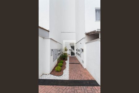 Apartamento para alugar com 49m², 2 quartos e 1 vagaEntrada