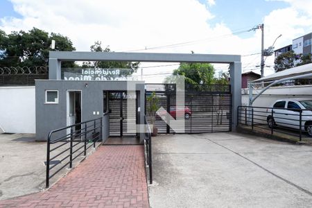 Apartamento para alugar com 49m², 2 quartos e 1 vagaEntrada