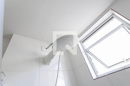 Apartamento para alugar com 49m², 2 quartos e 1 vagaBanheiro social 
