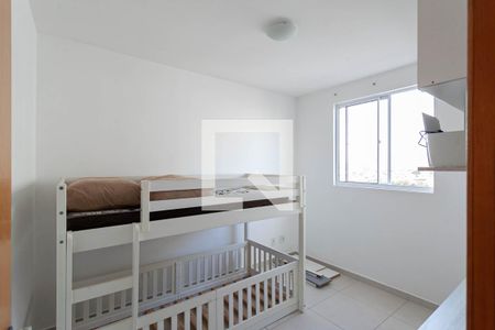 Apartamento para alugar com 49m², 2 quartos e 1 vagaQuarto 2 