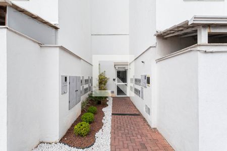 Apartamento para alugar com 49m², 2 quartos e 1 vagaEntrada