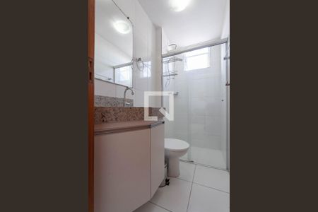 Apartamento para alugar com 49m², 2 quartos e 1 vagaBanheiro social 