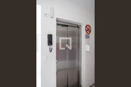Apartamento para alugar com 49m², 2 quartos e 1 vagaEntrada