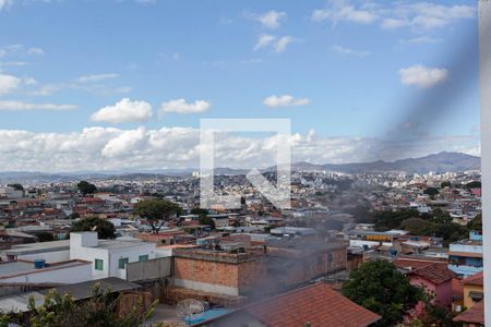 Vista do quarto 1 de apartamento para alugar com 2 quartos, 49m² em Minaslandia, Belo Horizonte