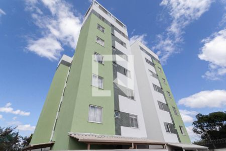 Apartamento para alugar com 49m², 2 quartos e 1 vagaFachada do bloco 