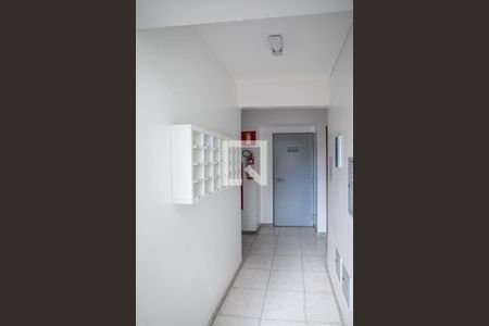 Apartamento para alugar com 49m², 2 quartos e 1 vagaEntrada