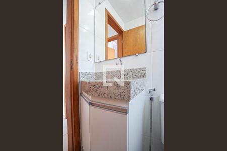 Apartamento para alugar com 49m², 2 quartos e 1 vagaBanheiro social 