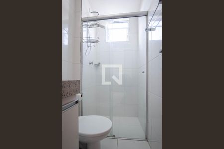 Apartamento para alugar com 49m², 2 quartos e 1 vagaBanheiro social 