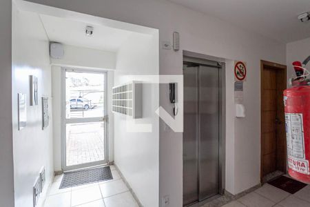 Apartamento para alugar com 49m², 2 quartos e 1 vagaEntrada