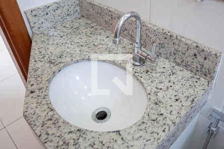 Apartamento para alugar com 49m², 2 quartos e 1 vagaBanheiro social 