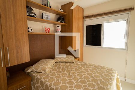 Apartamento à venda com 123m², 3 quartos e 2 vagas Apartamento à venda com 123m², 3 quartos e 2 vagasQuarto 2
