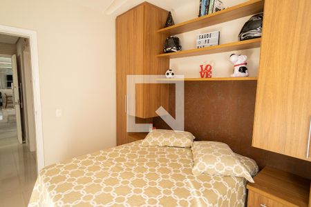 Apartamento à venda com 123m², 3 quartos e 2 vagas Apartamento à venda com 123m², 3 quartos e 2 vagasQuarto 2