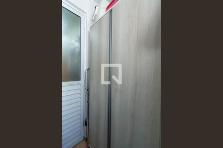 Apartamento à venda com 91m², 2 quartos e 2 vagasÁrea de Serviço