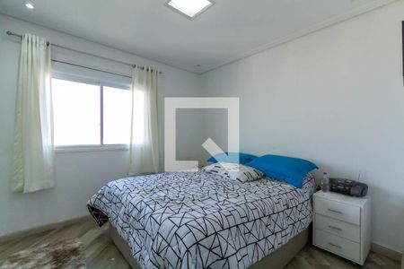 Apartamento à venda com 91m², 2 quartos e 2 vagasSuíte 1