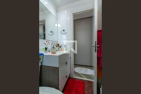 Apartamento à venda com 91m², 2 quartos e 2 vagasBanheiro da Suíte 1