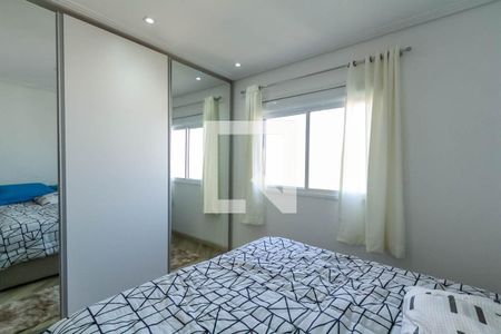 Apartamento à venda com 91m², 2 quartos e 2 vagasSuíte 1