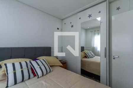Apartamento à venda com 91m², 2 quartos e 2 vagasSuíte 2