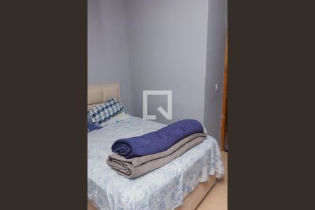 Apartamento à venda com 42m², 2 quartos e sem vagaQuarto 2