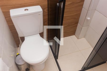 Apartamento à venda com 42m², 2 quartos e sem vagaBanheiro