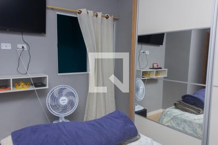 Apartamento à venda com 42m², 2 quartos e sem vagaQuarto 2