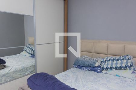 Apartamento à venda com 42m², 2 quartos e sem vagaQuarto 2