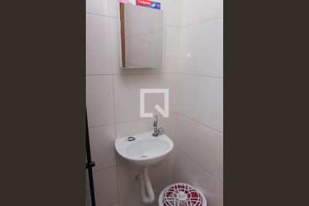 Apartamento à venda com 42m², 2 quartos e sem vagaBanheiro
