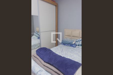 Apartamento à venda com 42m², 2 quartos e sem vagaQuarto 2