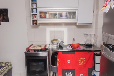 Apartamento à venda com 42m², 2 quartos e sem vagaCozinha
