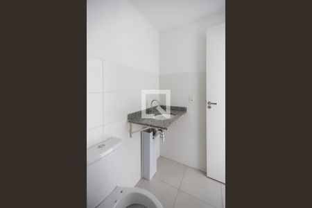 Apartamento à venda com 56m², 2 quartos e 1 vagaBanheiro da Suíte 1