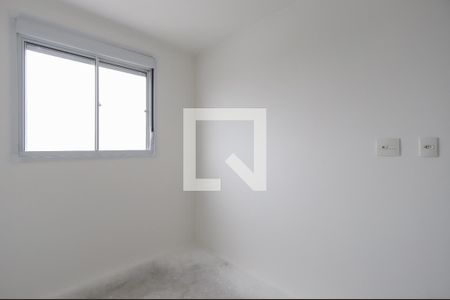 Apartamento à venda com 56m², 2 quartos e 1 vagaSuíte 1
