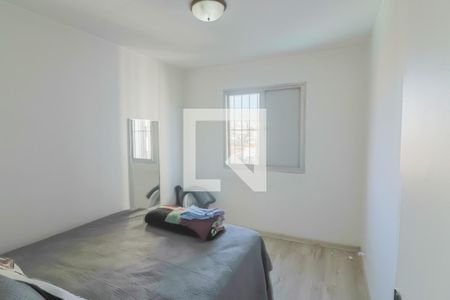 Apartamento para alugar com 69m², 3 quartos e sem vagaQuarto 3