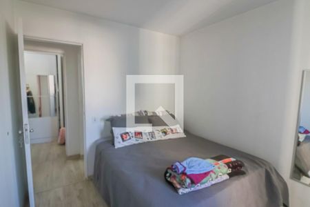 Apartamento para alugar com 69m², 3 quartos e sem vagaQuarto 3