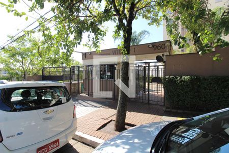 Apartamento para alugar com 50m², 2 quartos e 1 vagaFachada