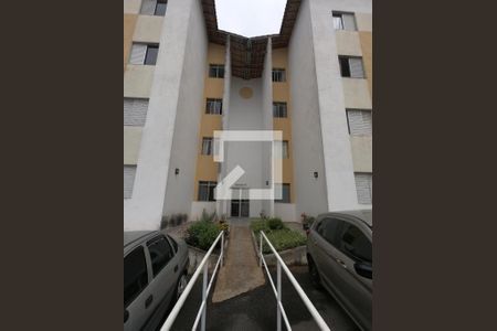 Apartamento para alugar com 44m², 2 quartos e 1 vagaFachada do bloco