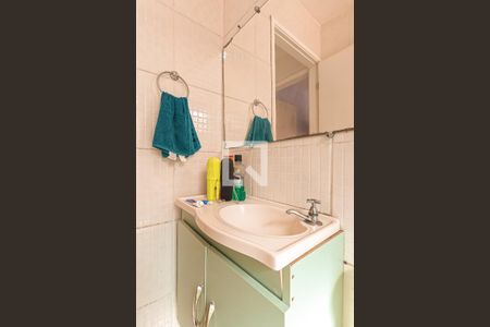 Apartamento para alugar com 44m², 2 quartos e 1 vagaBanheiro