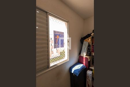 Apartamento para alugar com 44m², 2 quartos e 1 vagaPlaca