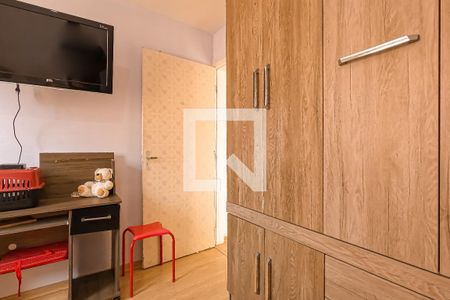 Apartamento para alugar com 44m², 2 quartos e 1 vagaQuarto 2