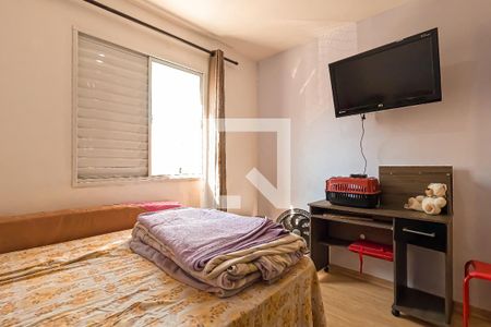 Apartamento para alugar com 44m², 2 quartos e 1 vagaQuarto 2