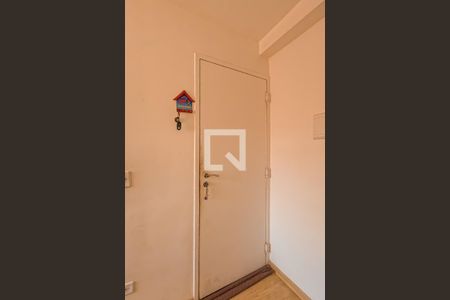 Apartamento para alugar com 44m², 2 quartos e 1 vagaEntrada