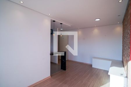 Apartamento para alugar com 56m², 2 quartos e 1 vaga Apartamento para alugar com 56m², 2 quartos e 1 vagaSala