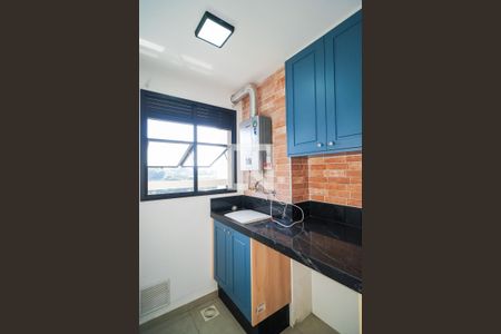 Apartamento para alugar com 56m², 2 quartos e 1 vaga Apartamento para alugar com 56m², 2 quartos e 1 vagaÁrea de Serviço