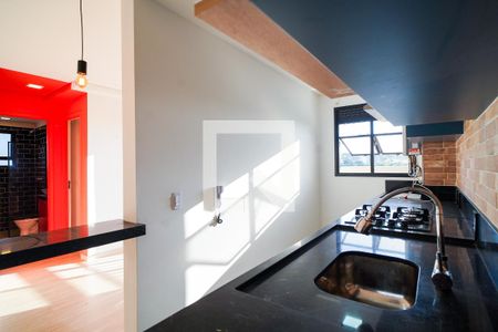 Apartamento para alugar com 56m², 2 quartos e 1 vaga Apartamento para alugar com 56m², 2 quartos e 1 vagaCozinha