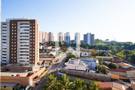 Apartamento para alugar com 56m², 2 quartos e 1 vaga Apartamento para alugar com 56m², 2 quartos e 1 vagaVista da Sala