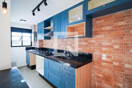 Apartamento para alugar com 56m², 2 quartos e 1 vaga Apartamento para alugar com 56m², 2 quartos e 1 vagaCozinha