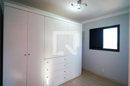 Apartamento para alugar com 56m², 2 quartos e 1 vaga Apartamento para alugar com 56m², 2 quartos e 1 vagaQuarto