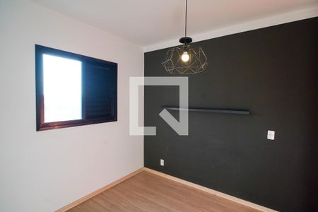 Apartamento para alugar com 56m², 2 quartos e 1 vaga Apartamento para alugar com 56m², 2 quartos e 1 vagaSuíte