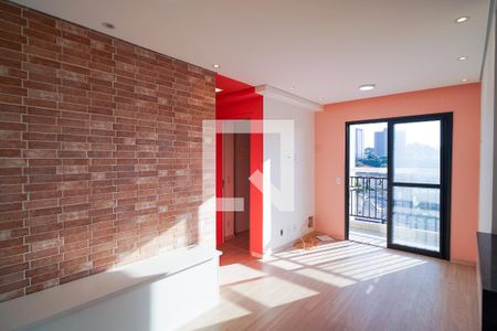 Apartamento para alugar com 56m², 2 quartos e 1 vaga Apartamento para alugar com 56m², 2 quartos e 1 vagaSala