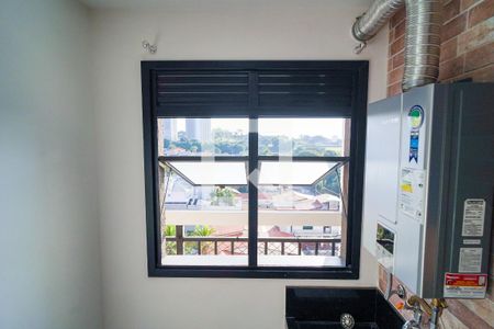 Apartamento para alugar com 56m², 2 quartos e 1 vaga Apartamento para alugar com 56m², 2 quartos e 1 vagaÁrea de Serviço