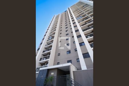 Apartamento para alugar com 56m², 2 quartos e 1 vaga Apartamento para alugar com 56m², 2 quartos e 1 vagaFachada do bloco