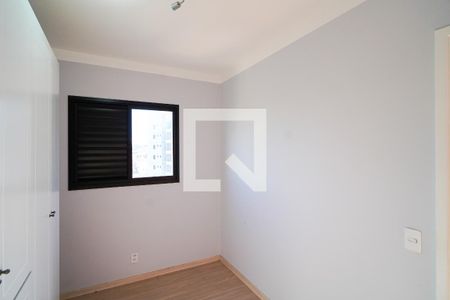 Apartamento para alugar com 56m², 2 quartos e 1 vaga Apartamento para alugar com 56m², 2 quartos e 1 vagaQuarto